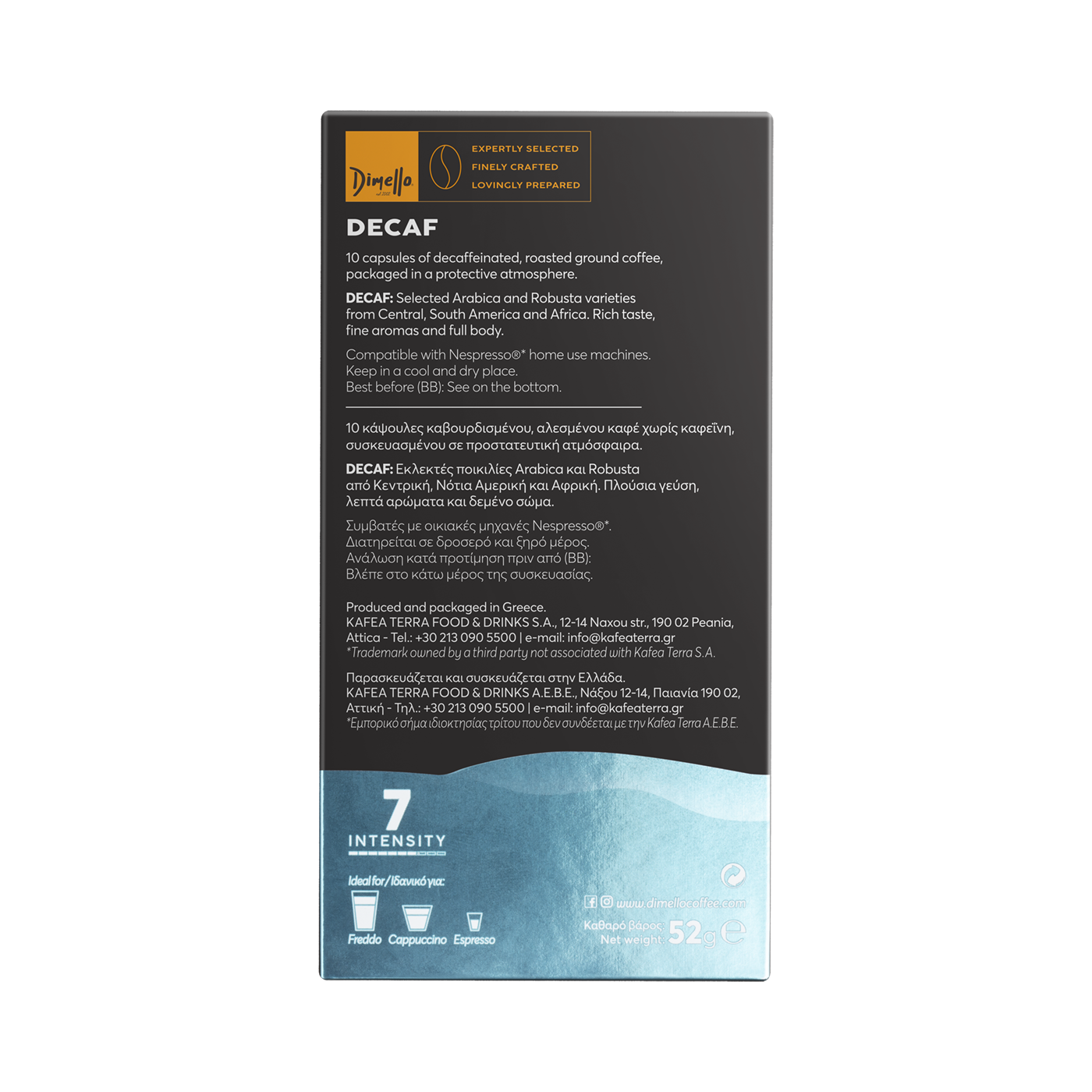 CAPSULES Nr. 7 - DECAF