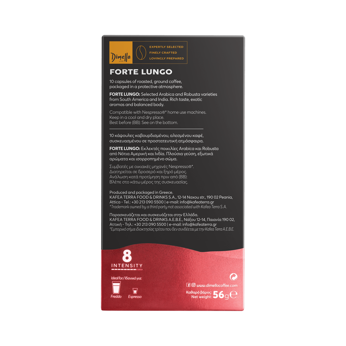 COMPATIBLE CAPSULES No. 8 - FORTE LUNGO