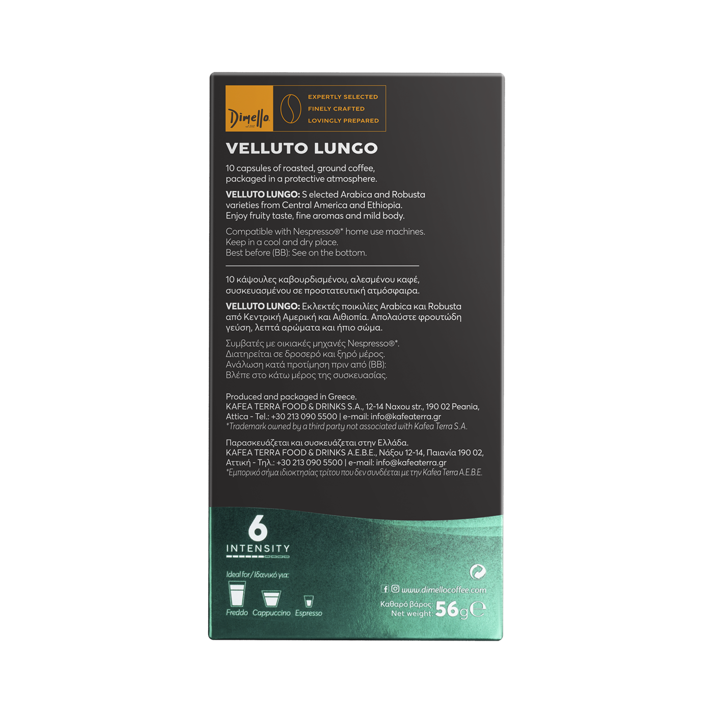 COMPATIBLE CAPSULES No. 6 - VELLUTO LUNGO